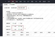 苹果cms去掉链接index.php,如何去除苹果cms链接中的index.php