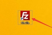 FileZilla怎么启用显示目录列表？FileZilla启用显示目录列表教程
