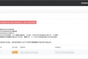 苹果CMS、海洋CMS自动定时采集-可采集任意自定义指定资源（苹果cms采集教程）