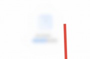 小鹅通助手怎么创建我的知识店铺？小鹅通助手创建我的知识店铺教程