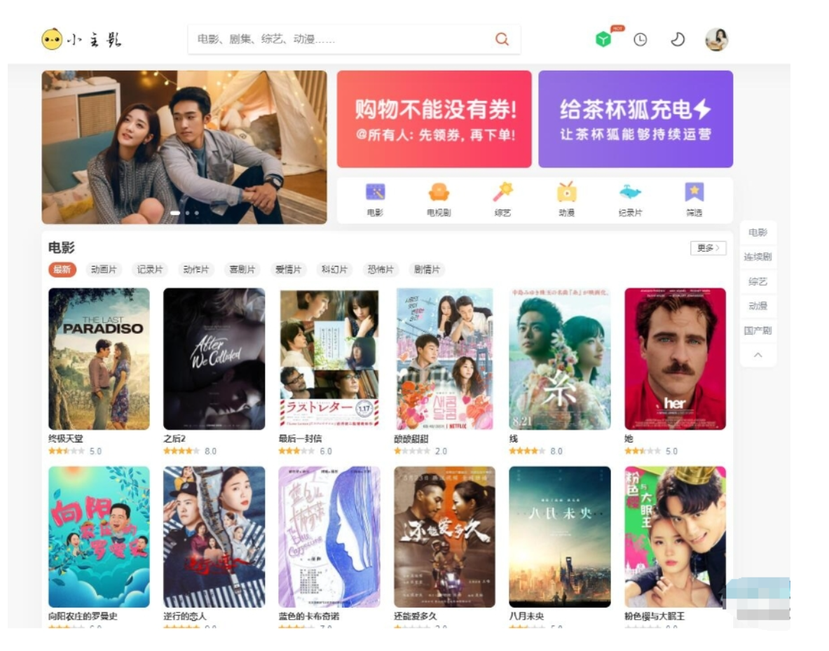 QQ20250531-214744.png